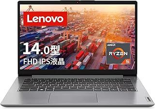 Lenovo IdeaPad Slim 170 ノートパソコン 14.0インチ FHD IPS液晶 Ryzen 5 7520U 8GB 512GB SSD グレー Windows11