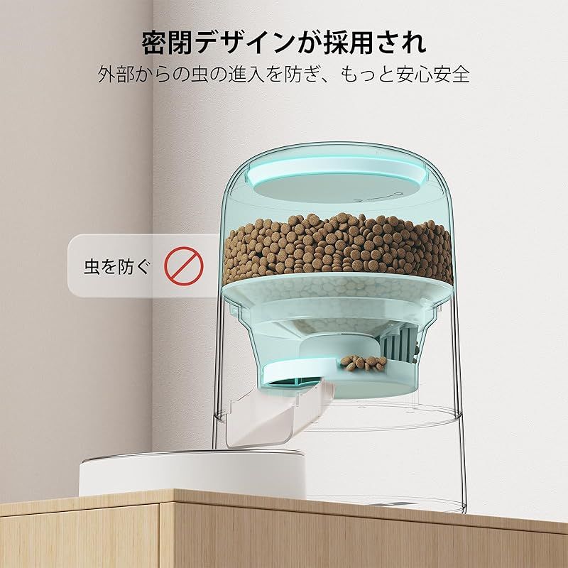 猫用