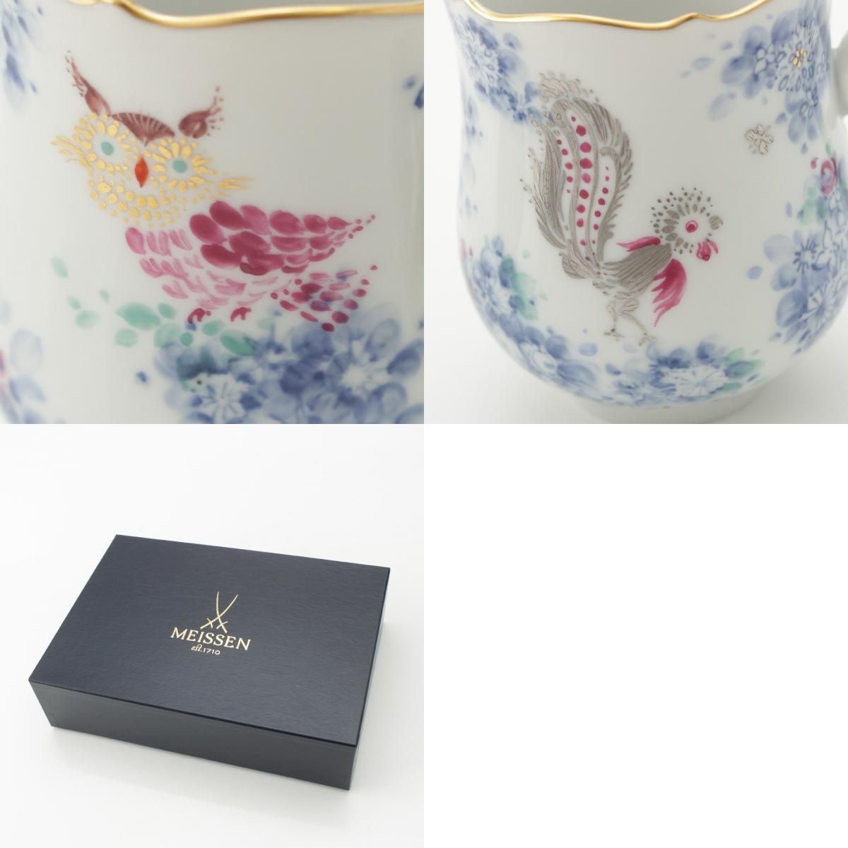 MEISSEN - マイセン ミッドサマーナイトドリーム 真夏の夜の夢 モカ デミタス ティーカップ＆ソーサ― 6客セット 食器 ホワイト【中古】 マイセン ミッドサマーナイトドリーム 真夏の夜の夢 モカ
