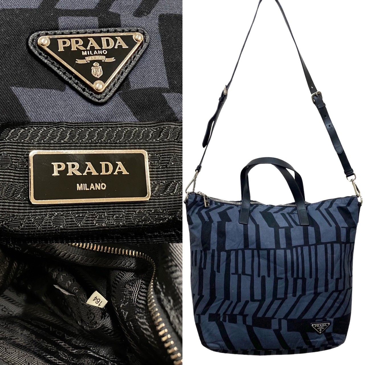 極 美品 PRADA プラダ 三角ロゴ 金具 総柄 コットン レザー 2way