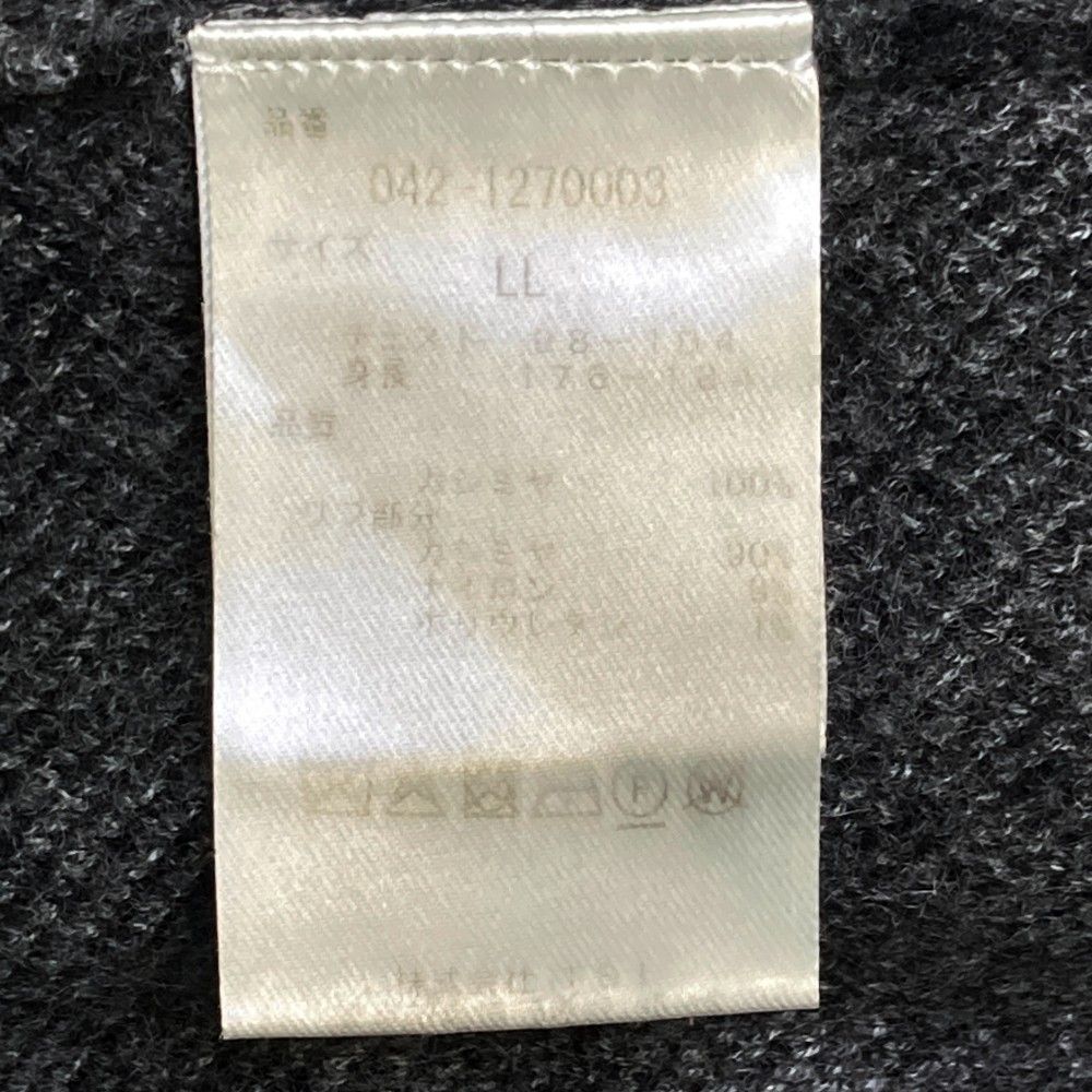 サイズ：LL ST ANDREWS セントアンドリュース  ニット セーター カシミヤ レオパード グレー系 [240101433547] ゴルフウェア メンズ ストスト サイズ：LL ST ANDREWS セントアンドリュース ニット セーター