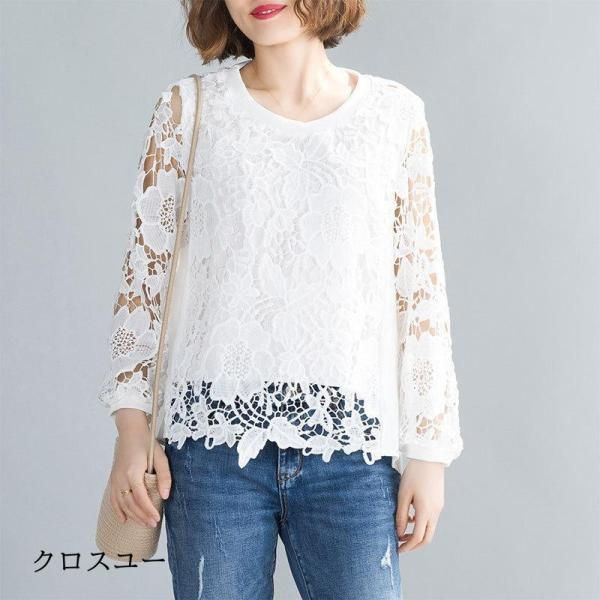 プルオーバー シャツ ブラウス ス 長袖 レディース 綿 デザインス かわいい 刺繍 レース 通勤 OL 無地 ゆったり Tシャツ プルオーバー シャツ ブラウス トップス 長袖 レディース 綿