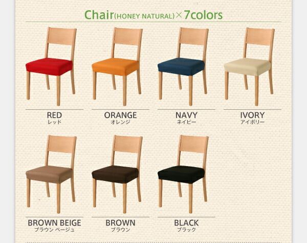 クーポン配布中-スーパー