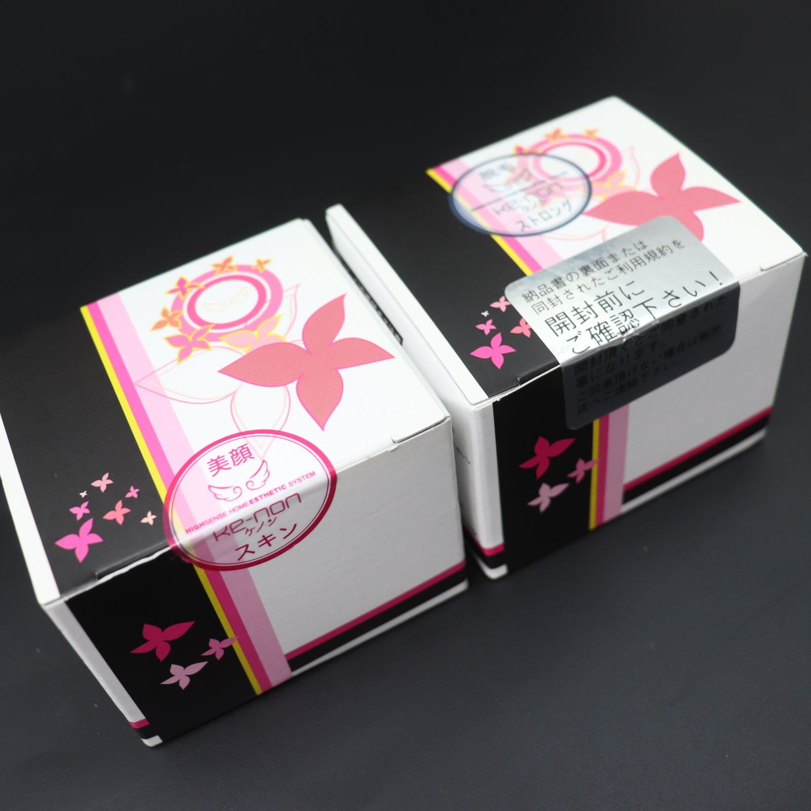 ケノン 脱毛器 ver.8.0 ゴールド 眉毛脱毛器付