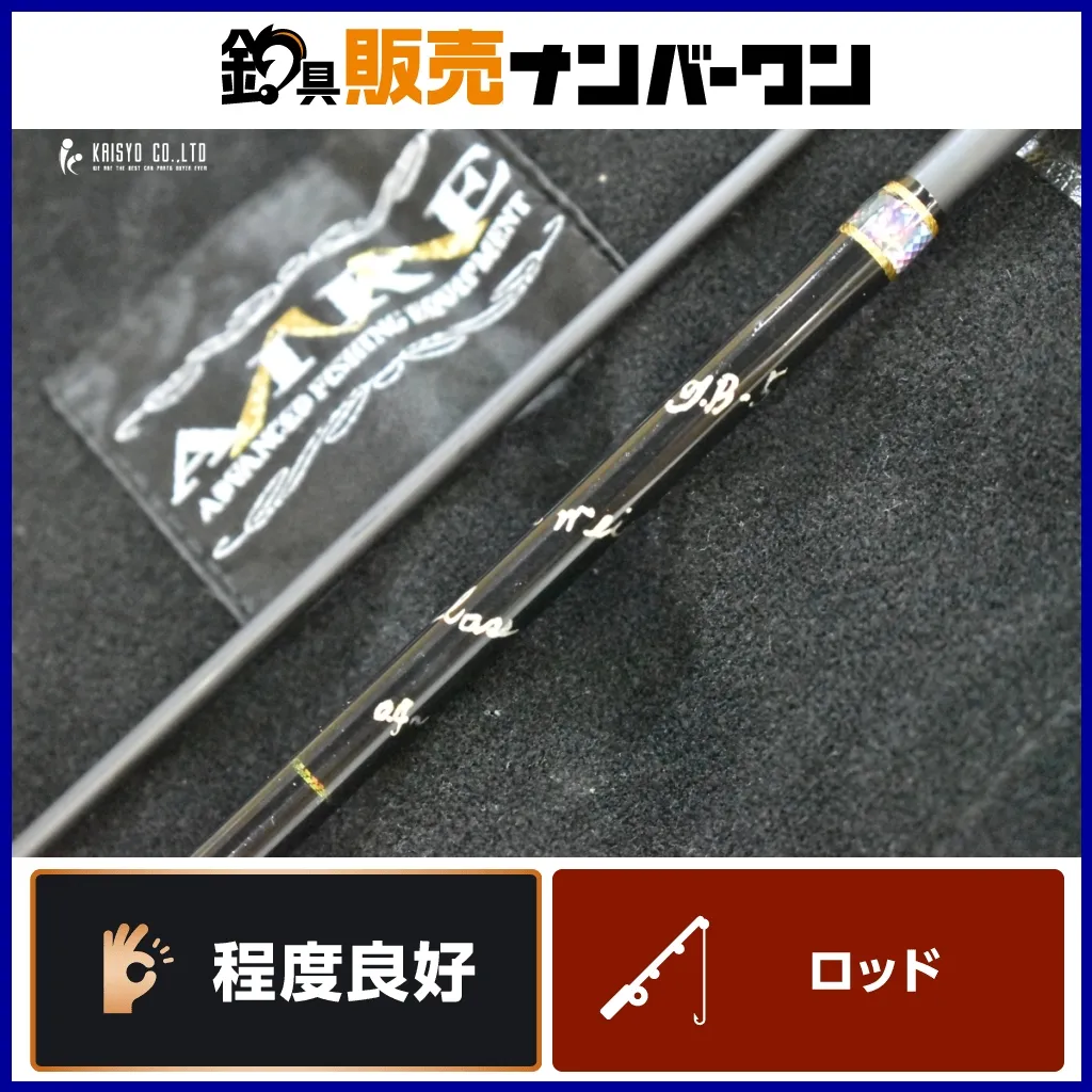 エムアイレ　正影グラス　MG41LCUD ベイト M AIRE 正影グラス MG-41MLC T-2トルザイト 2023モデル | ネイティブ