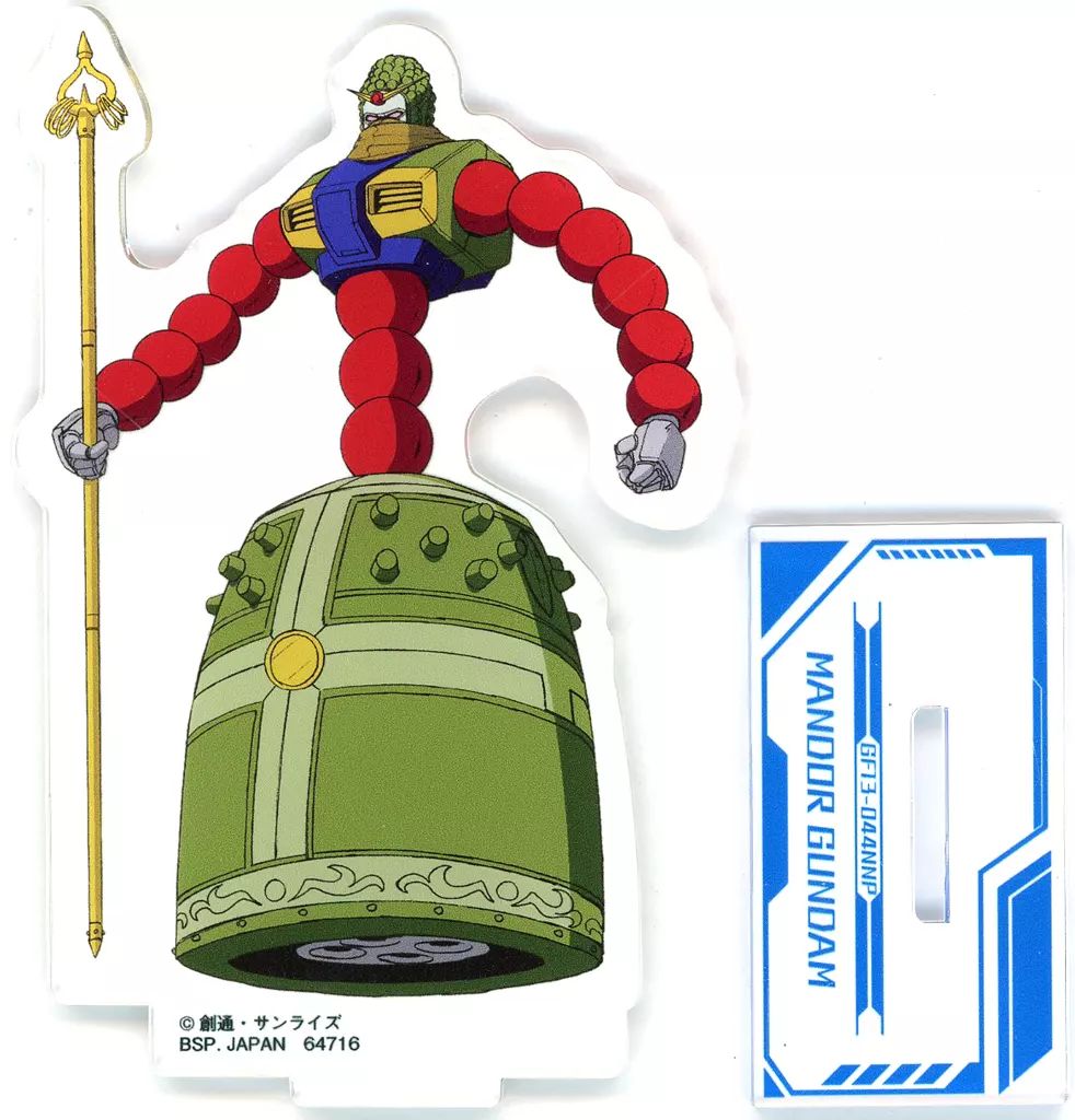 機動武闘伝Gガンダム　一番くじ　E賞　モビルファイターアクリルスタンド　コンプ 機動武闘伝Gガンダム」30周年記念一番くじが発売！アクスタには