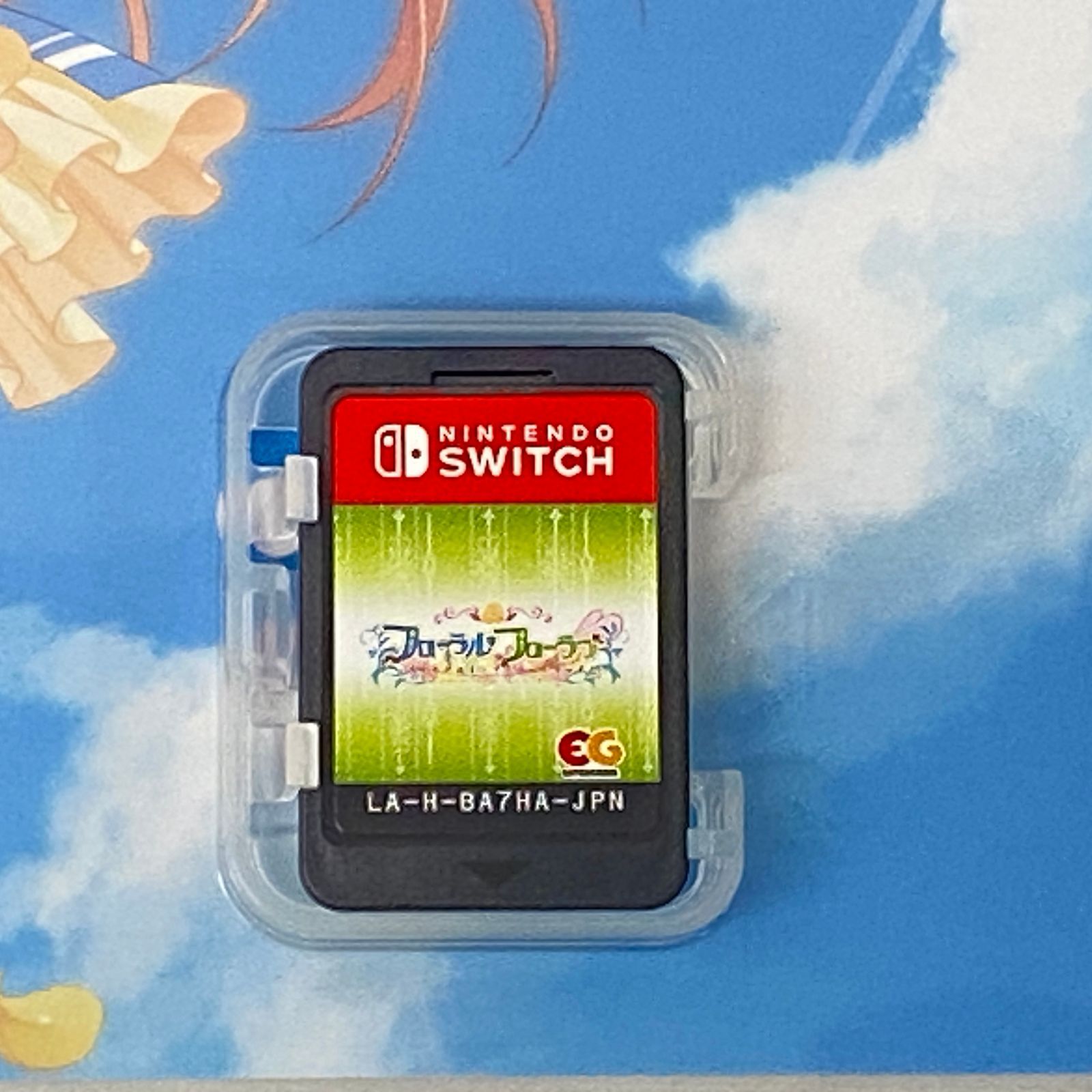 ゆきニンテンドースイッチ　4/6まで ゆきニンテンドースイッチ 4/6まで Nintendo Classics タイトル