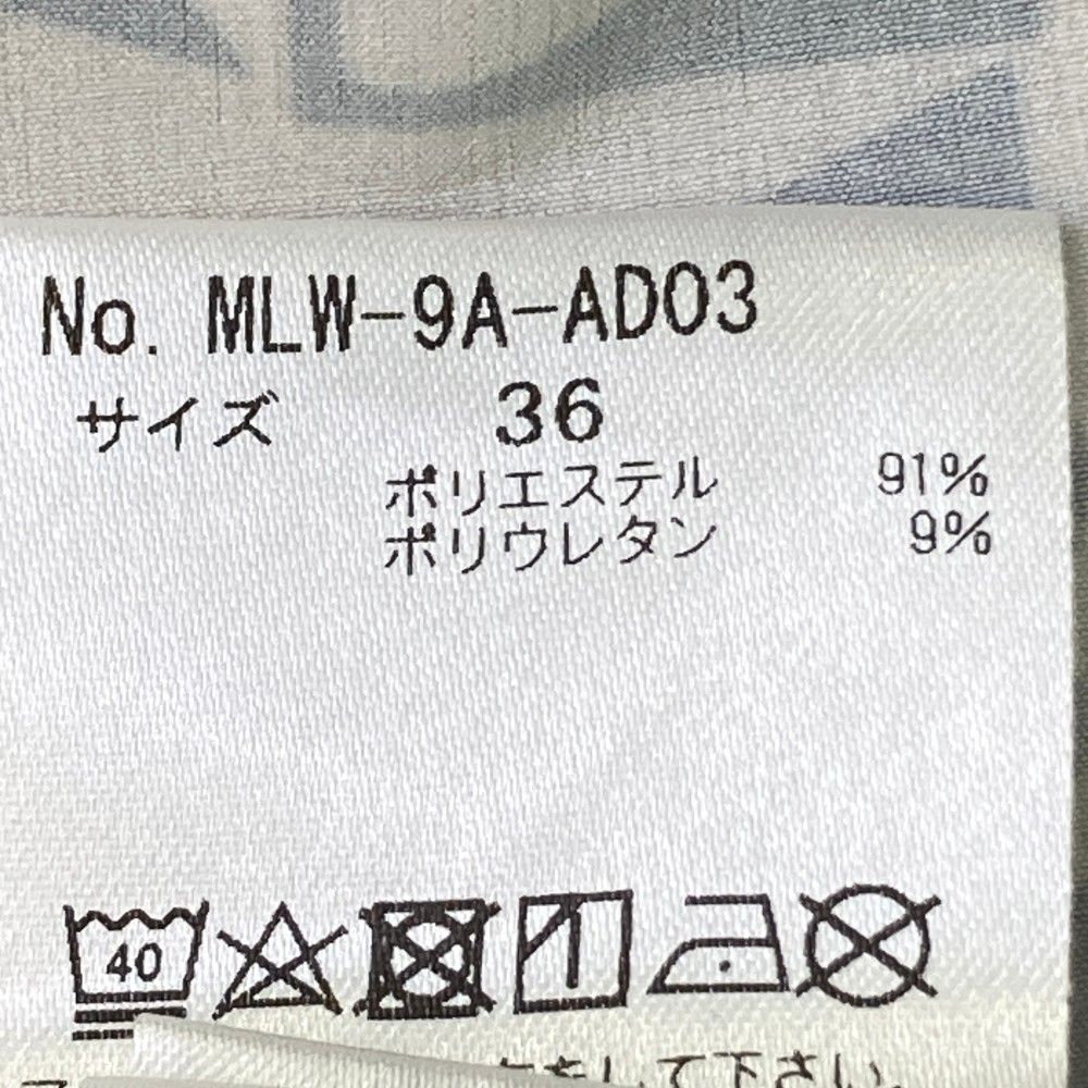 ホワイト系 240101431853
