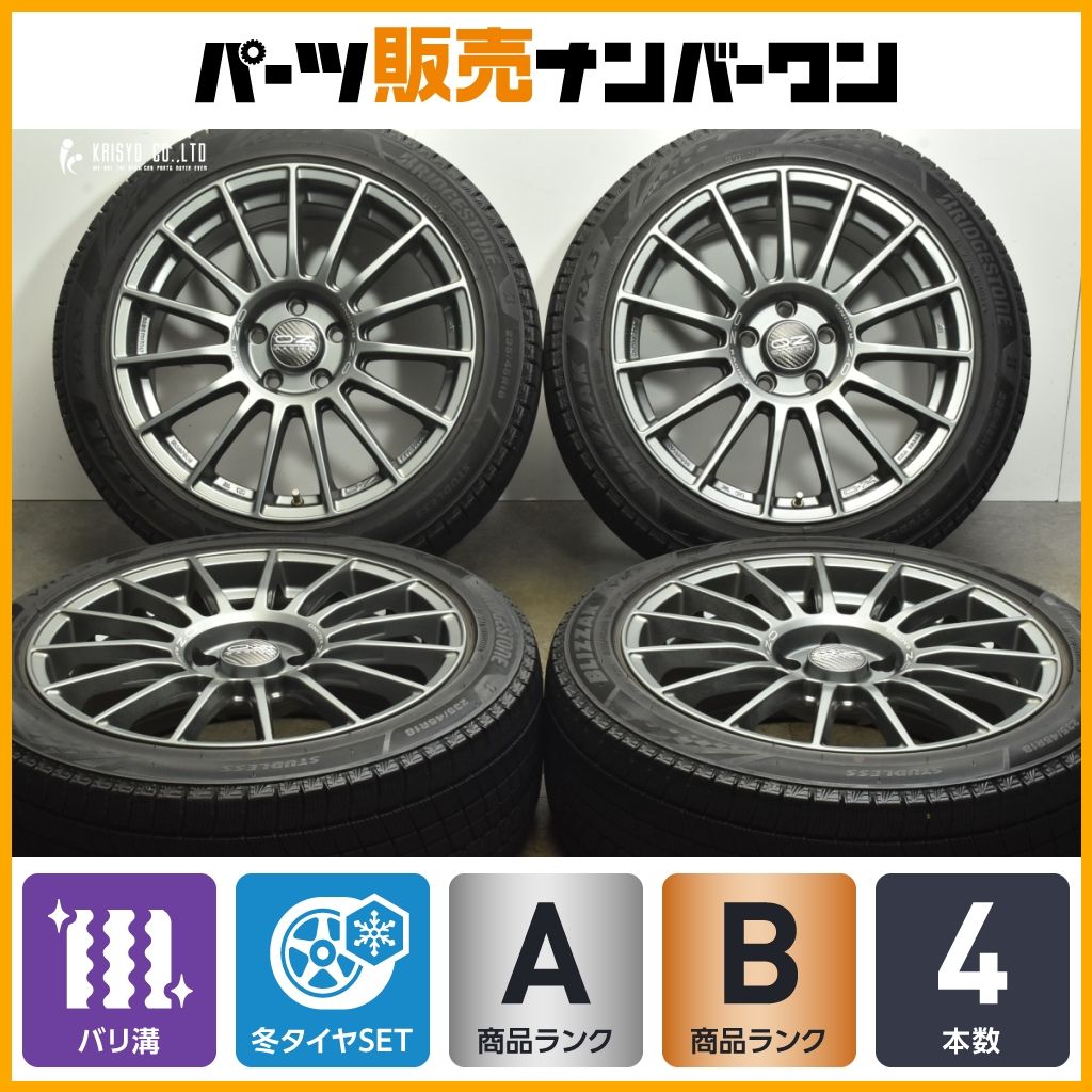 バリ溝】OZレーシング Superturismo LM 18in 8J +45 PCD114.3