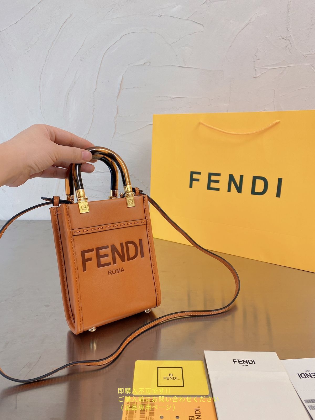 送料無料 美品 fendi フェンディ トートバッグ ショルダーバッグ