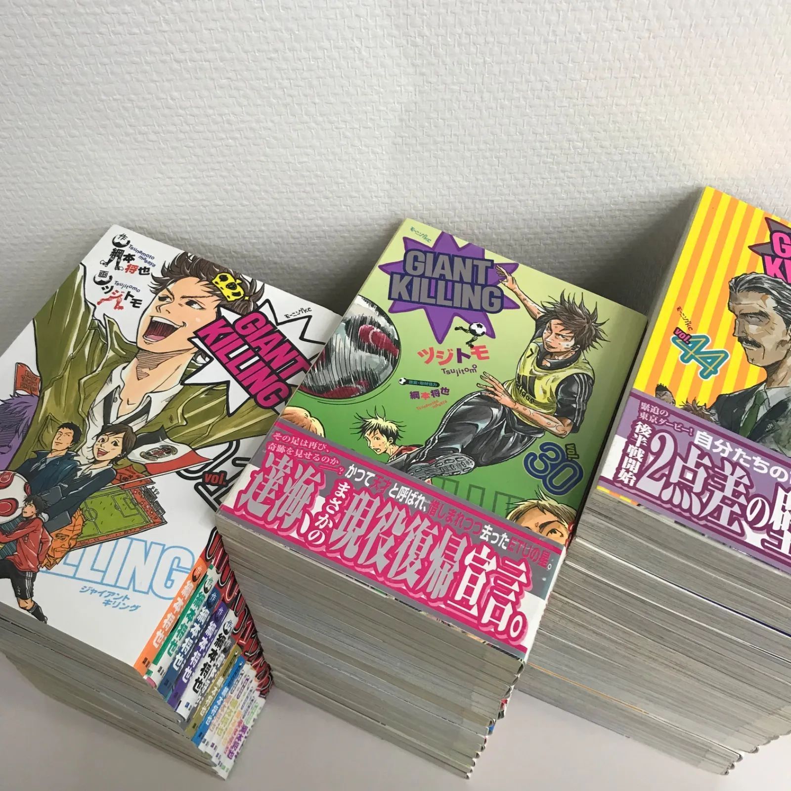 ジャイアントキリング1～42巻 GIANT KILLING 1～42巻セット