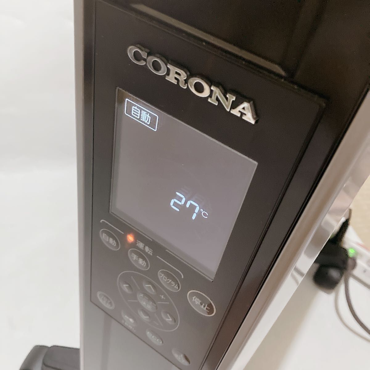 ノイルヒート DHS-1521