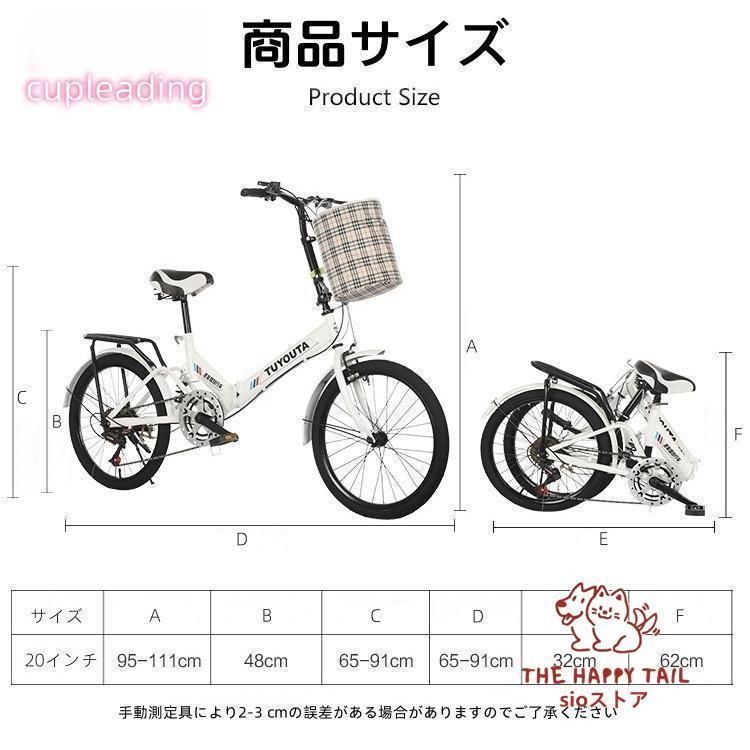 トランスミッションなし