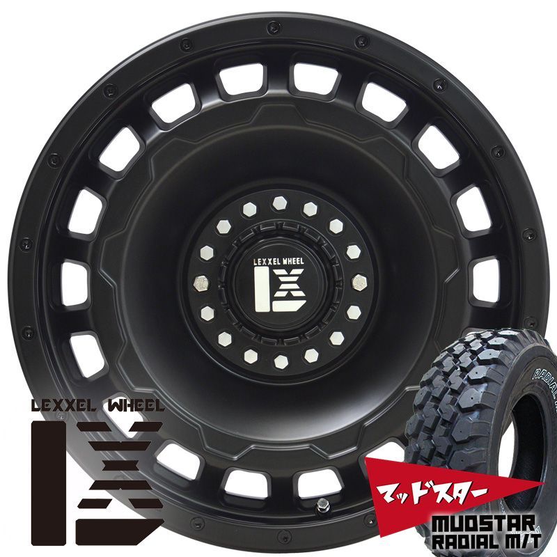 車検対応 ハイエース200系 タイヤホイールセット MUDSTAR Radial MT 215/65R16 ホワイトレター 16インチ SwaGGer  4本セット タイヤホイール タイヤ ホイール - メルカリ