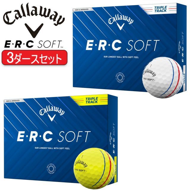 まとめ買いキャロウェイイーアールシー ソフトゴルフボール3ダースセット 36個入り 1ダース12個入りCALLAWAY ERC SOFT モデル日本正規品