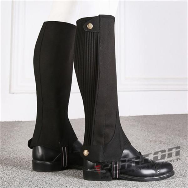 乗馬 用 チャップス カバロ アウトレット対象商品 30】Primal（プライマル） ノエル チャップス