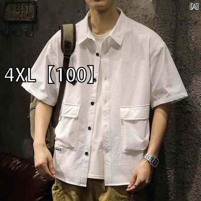 シャネル CHANEL シャツ ブラウス ノースリーブ ノーカラー シルク 金