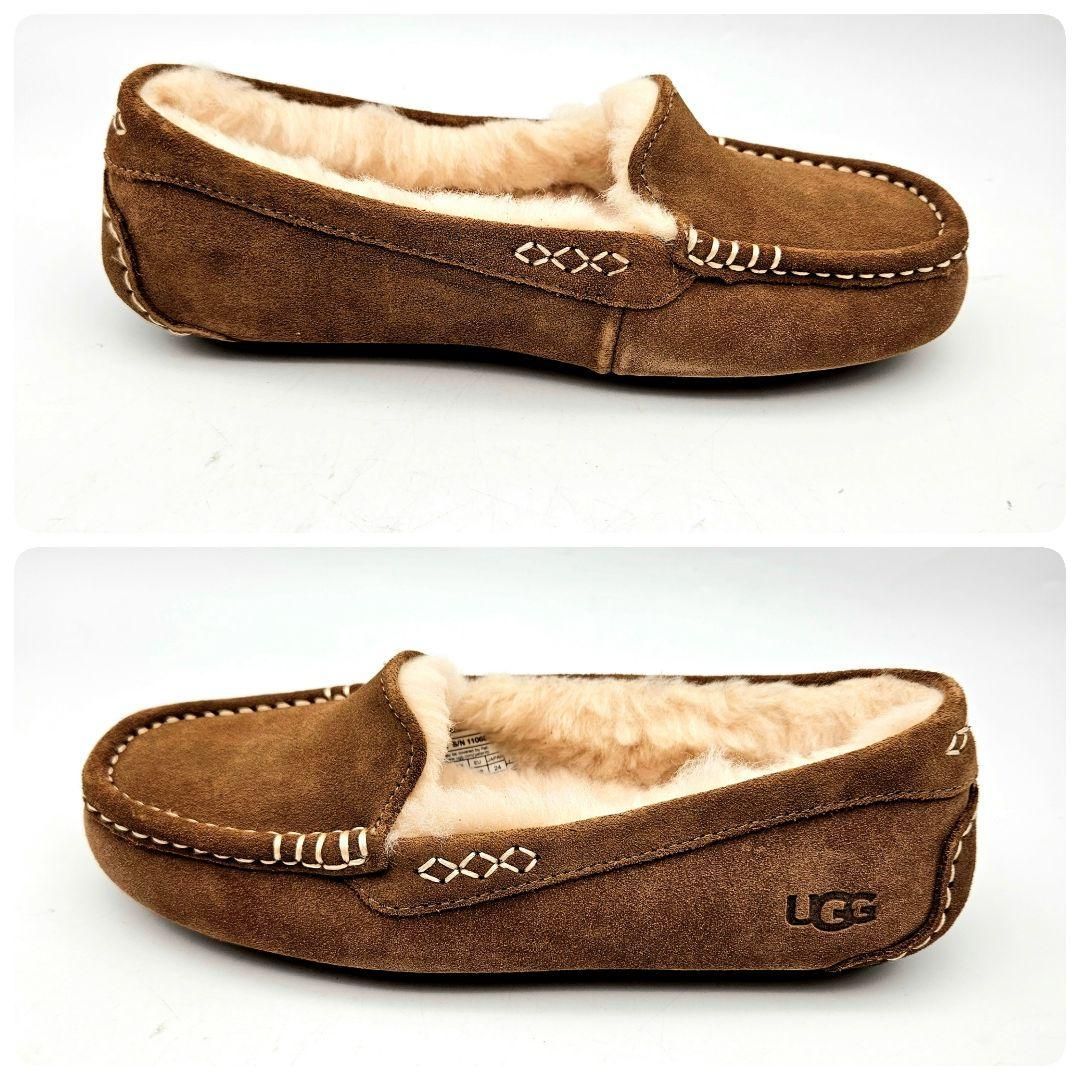 モカシン ムートン