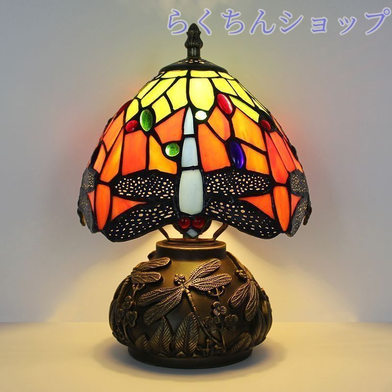LEDテーブルランプ ステンドグラス 照明クラシック ヨーロッパ 手作り TD56