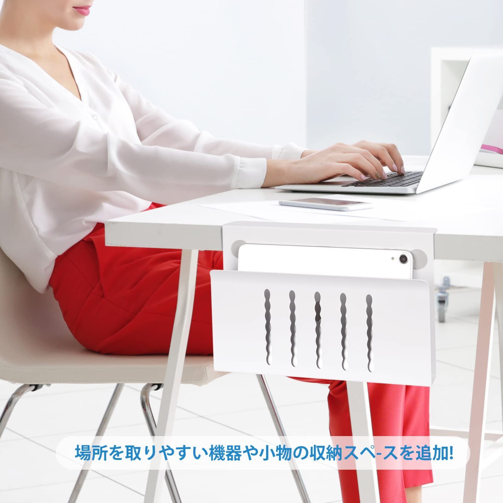 【色: ホワイト】KKYOYRE テーブルサイドポケット デスク 収納 pcスタインテリア/住まい/日用品