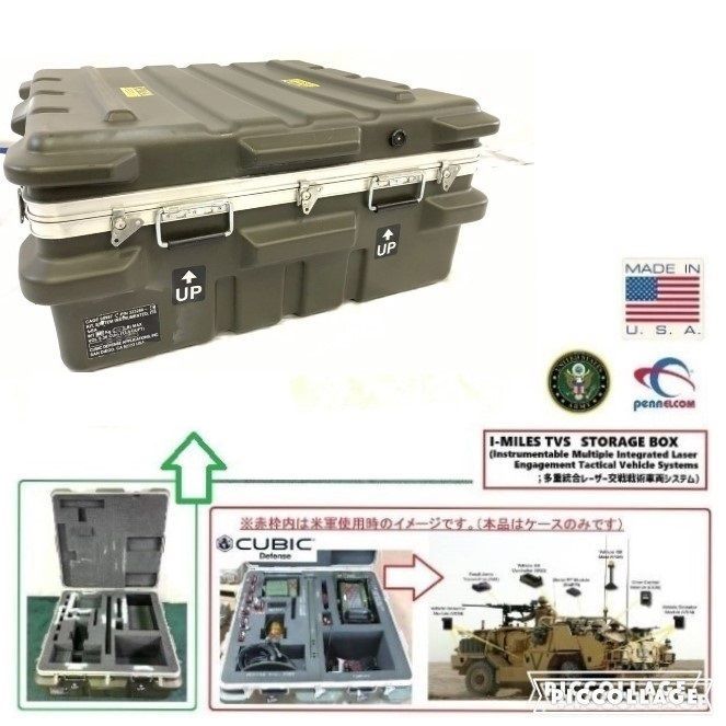 米軍放出品U.S.Government AIRCRAFTツールボックス収納ケース 米軍 WW2 M6 スチール ツールボックス オリーブ デッドストック
