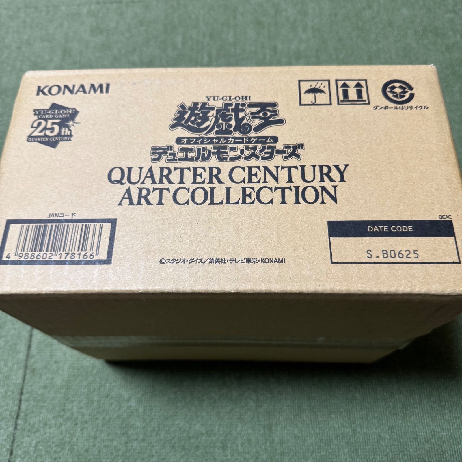 QUARTER CENTURY ART COLLECTIONカートン未開封品 QUARTER CENTURY ART COLLECTION 未開封 カートン 遊戯王 QUARTER
