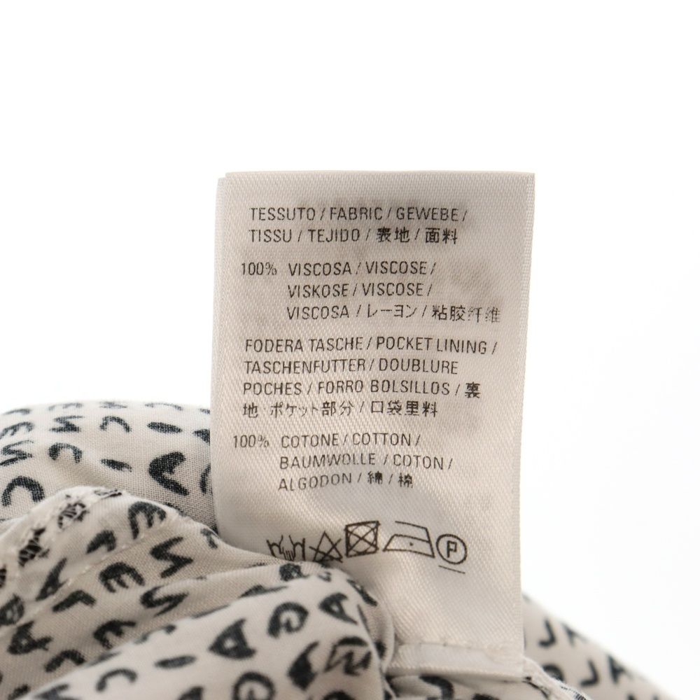 BALENCIAGA (バレンシアガ) 20AW SCRIBBLE PRINT PANTS 658901