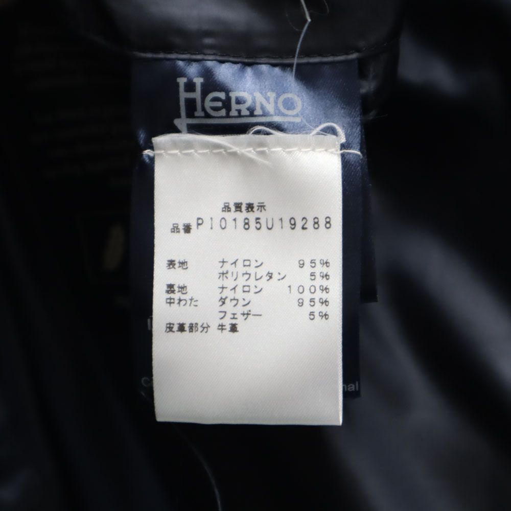 Herno ヘルノ ルーマニア製 グース ダウンコート 44 ブルー PRODUZ