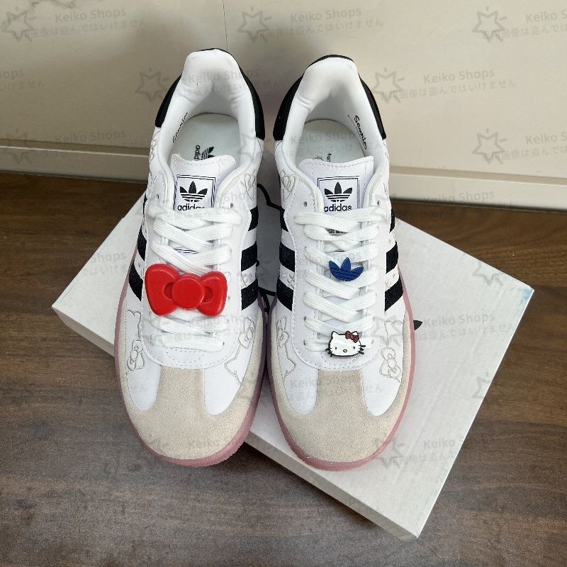 adidas Originals