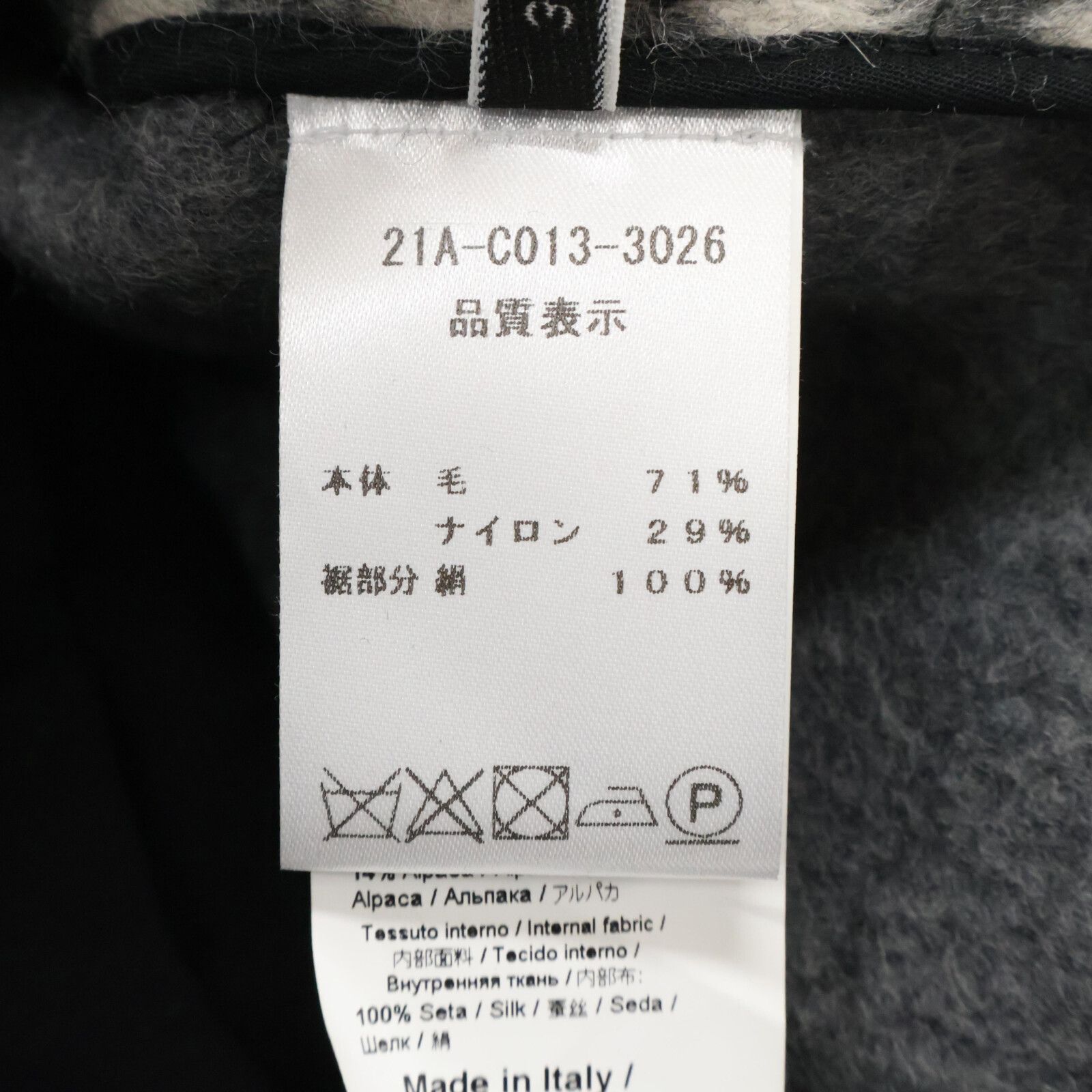 ｽｶｰﾄ