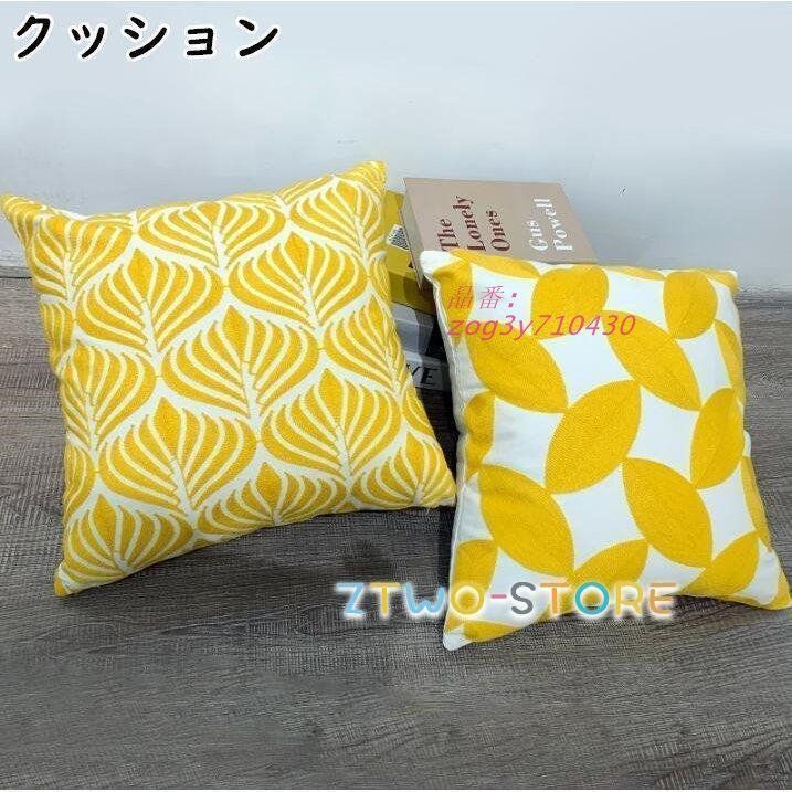 お昼寝 姫系 フロアクッション 枕 NEW かわいい 腰枕 背もたれ クッション リビング 新生活 座布団 中身付き 足枕 北欧風 おしゃれ クッションカバー zog3y710430