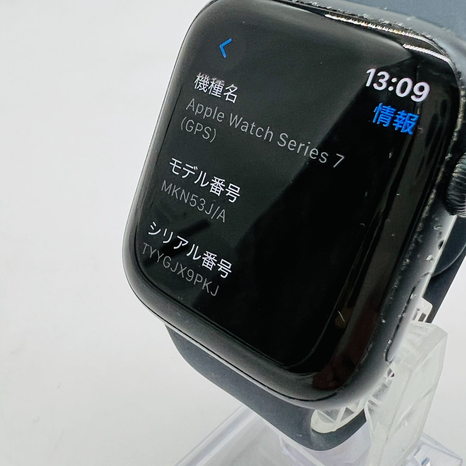 Series 7GPSモデル