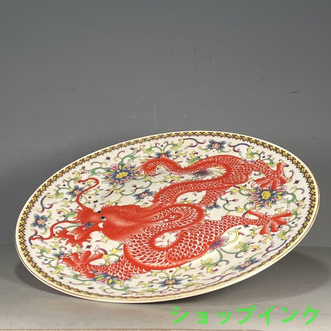 大清乾隆紅釉茶託杯託 茶道具   香道具  陶磁器  現代工芸品 美術品 置物 大清乾隆紅釉茶託杯託 茶道具 香道具 陶磁器 現代工芸品 美術品