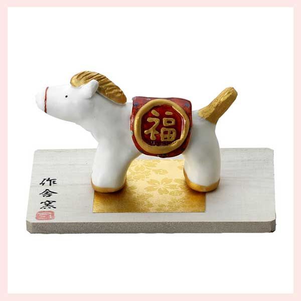 あんスタ 朱桜司 31点 朱桜司 あんスタ 朱桜司 31点 あんさんぶるスターズ！！【公式】 on X: