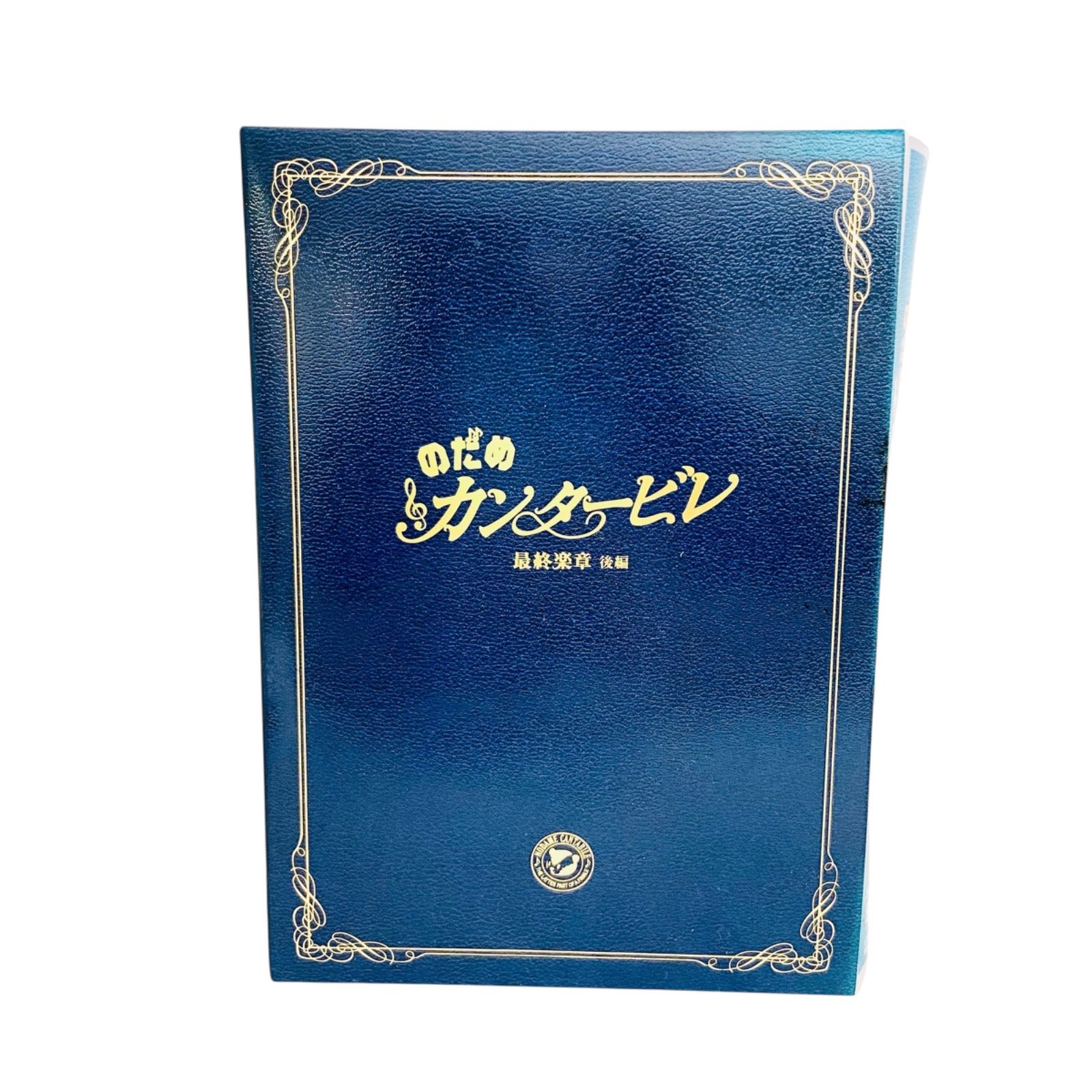 【廃盤・未使用】悪の神々 [DVD] ファスビンダー 61YyOEdI-zL._AC_SY200_QL15_.jpg