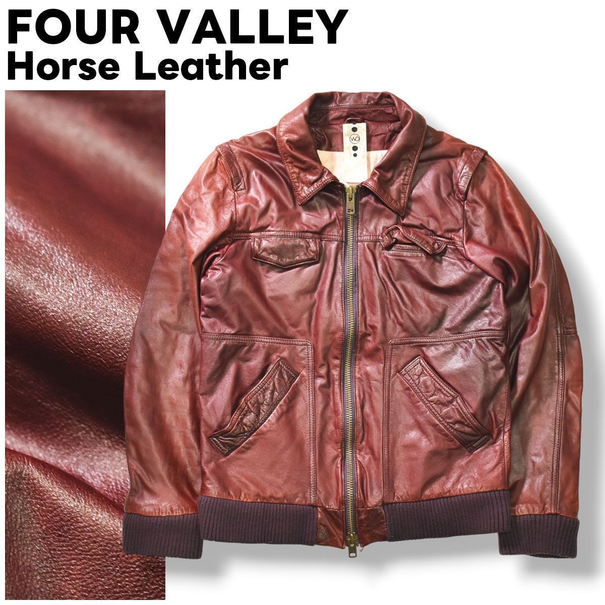FOUR VALLEY フォーバレー 馬革 ホースハイド ライダースジャケット 