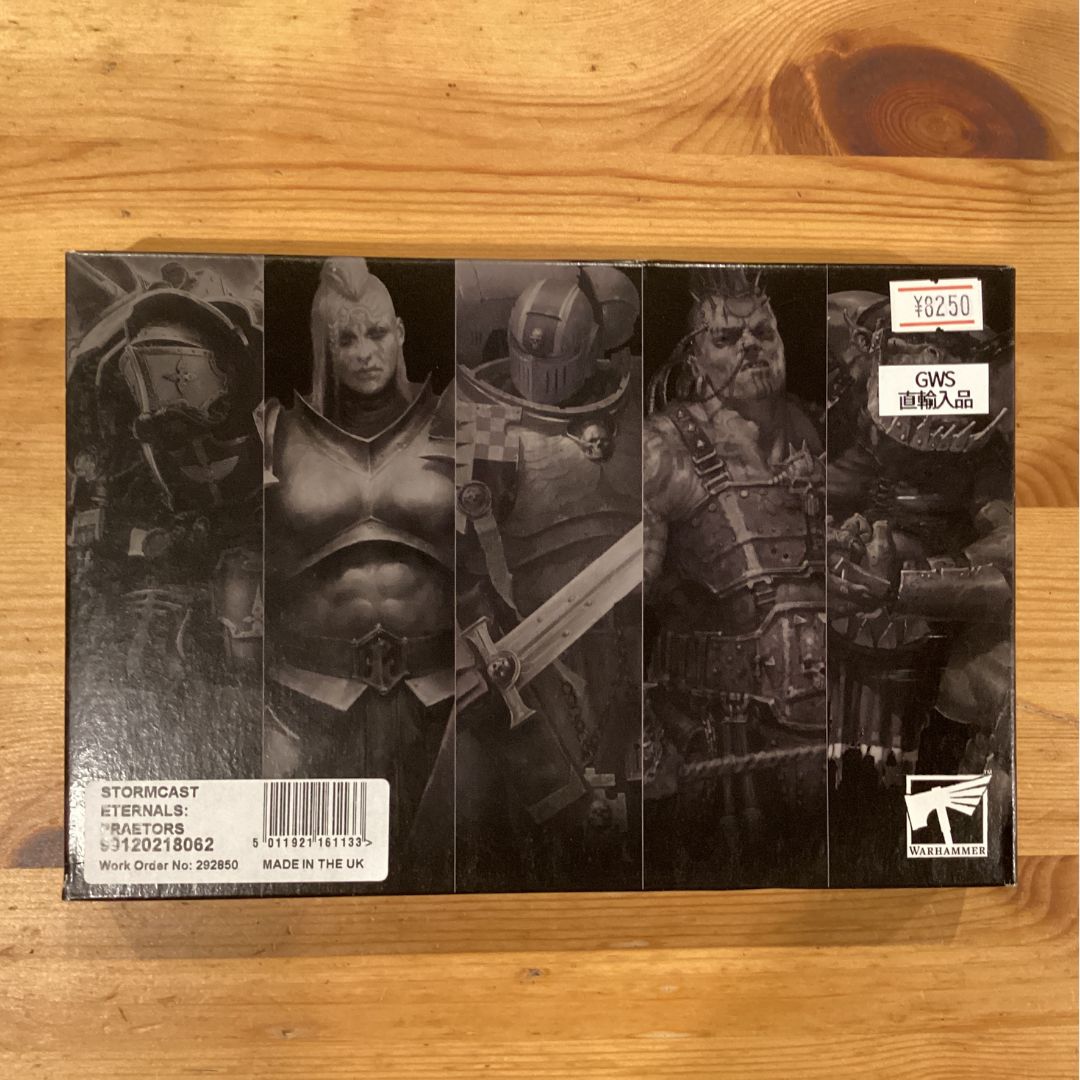 ストームキャスト・エターナル プラエトール Praetors ウォー