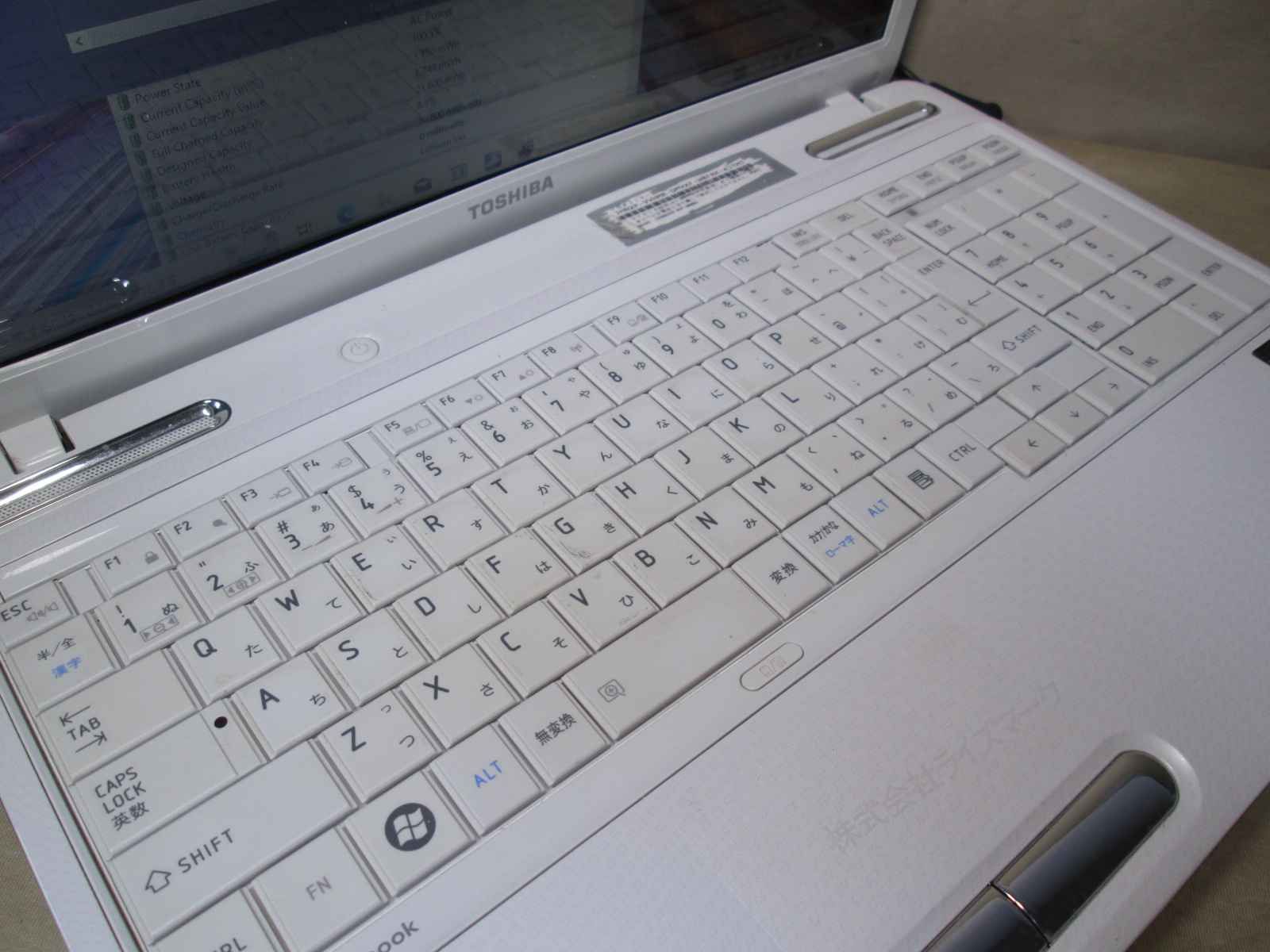 東芝 dynabook T350/46BW【Core i5 480M】 【Windows10 Home】MS