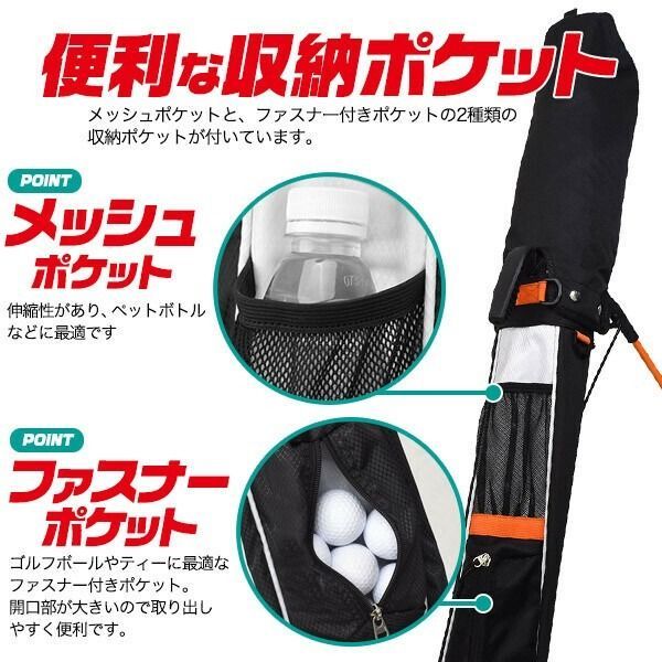 グローブハンガー付き