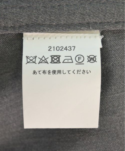 古着