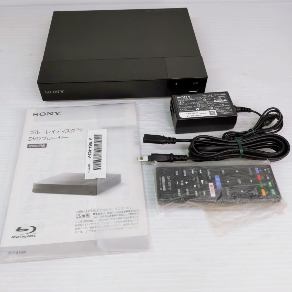 中古品】ソニー BDプレーヤー BDP-S1500 2021年製 ブラック〇YR