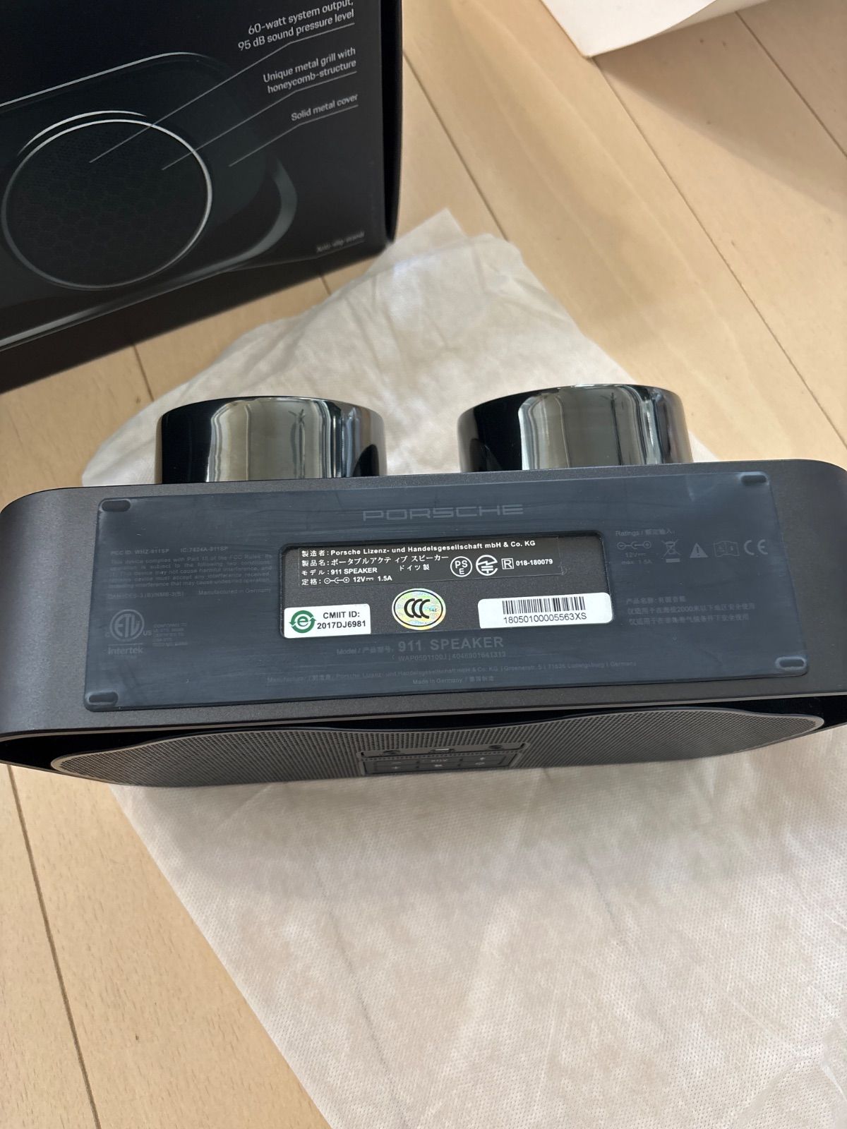 ポルシェ 911 GT3 マフラー型スピーカー 未使用品 - メルカリ
