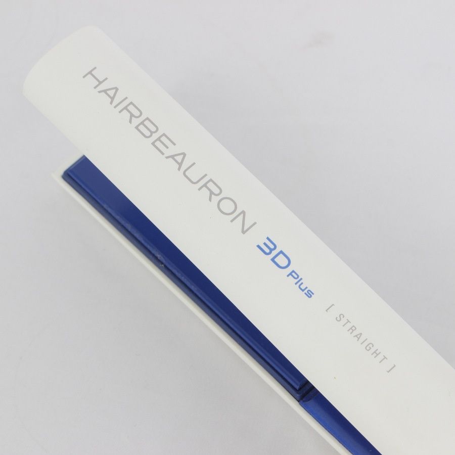 ヘアビューロン3D Plus HBRST3D-G-JP ストレート ヘアビューロン 【メーカー直送】ヘアビューロン 3D Plus [ストレート