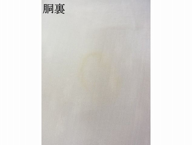 平和屋本店●極上　浦野理一　紬　菱絣　着丈159.5cm　裄丈68.5cm　正絹　逸品　未使用　4kk0247 平和屋本店○極上 浦野理一 紬 菱絣 着丈159.5cm 裄丈68.5cm 正絹 逸品