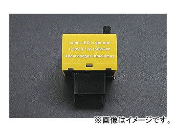 HKB ALTAIR ウィンカーリレー（8極リレー） AL8PD JAN：4582199108935