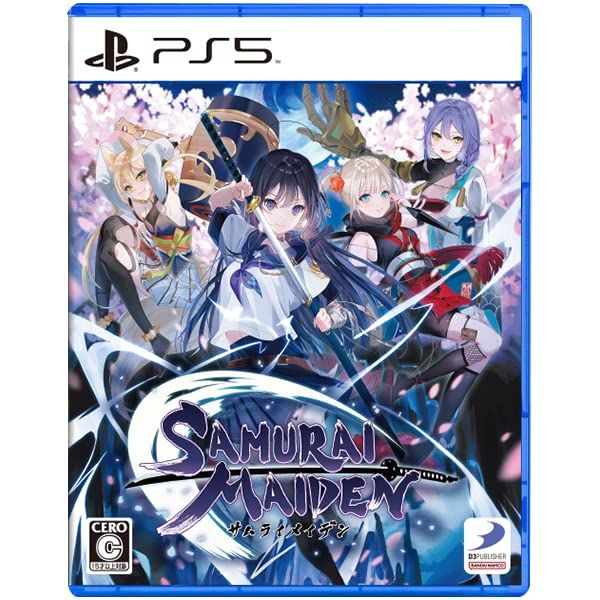 【PS5】SAMURAI MAIDEN -サムライメイデン- [Amazon限定無し] [PS5版]