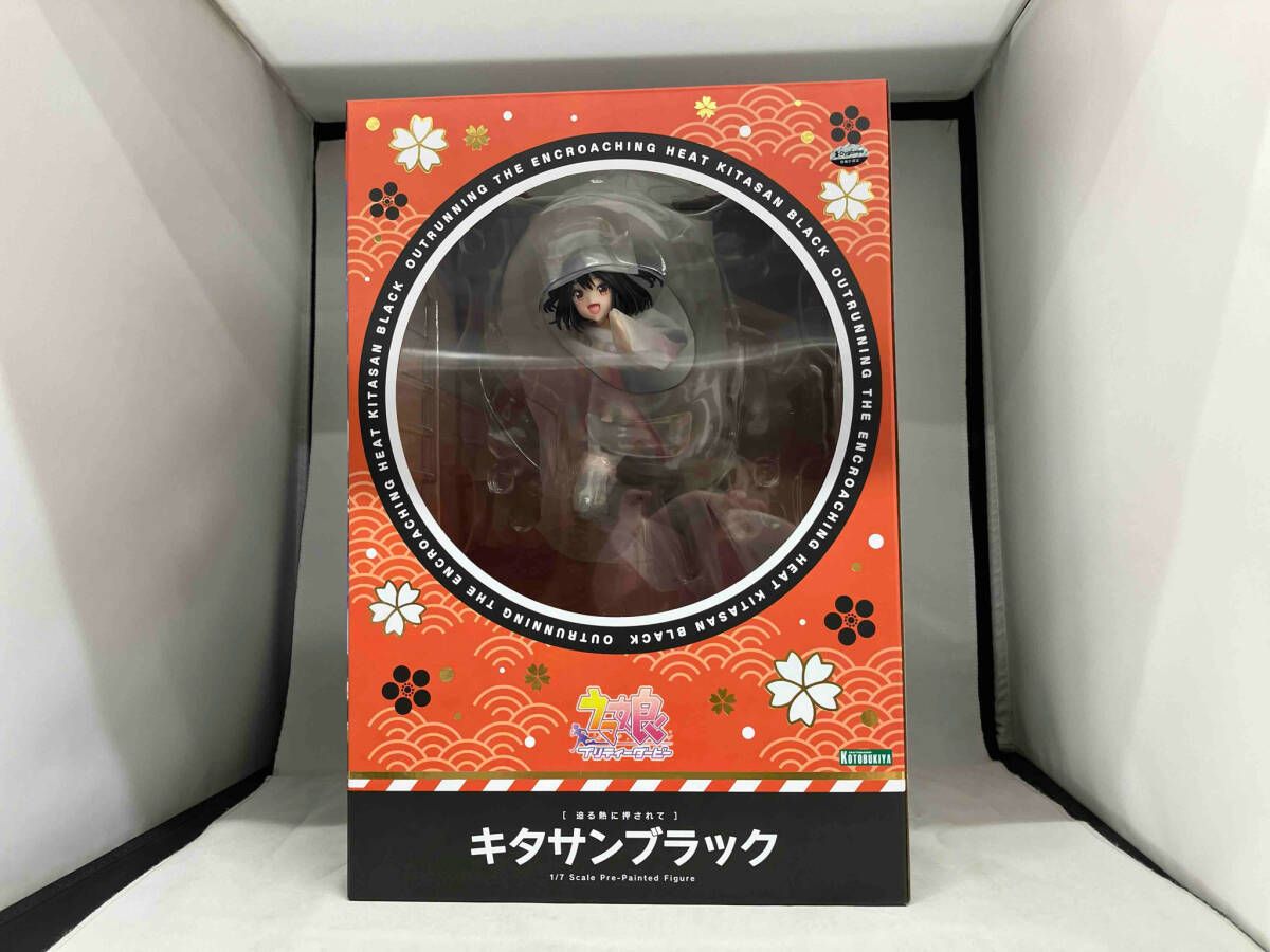 ウマ娘 プリティーダービー 迫る熱に押されて キタサンブラック 限定特典付き】［迫る熱に押されて］キタサンブラック