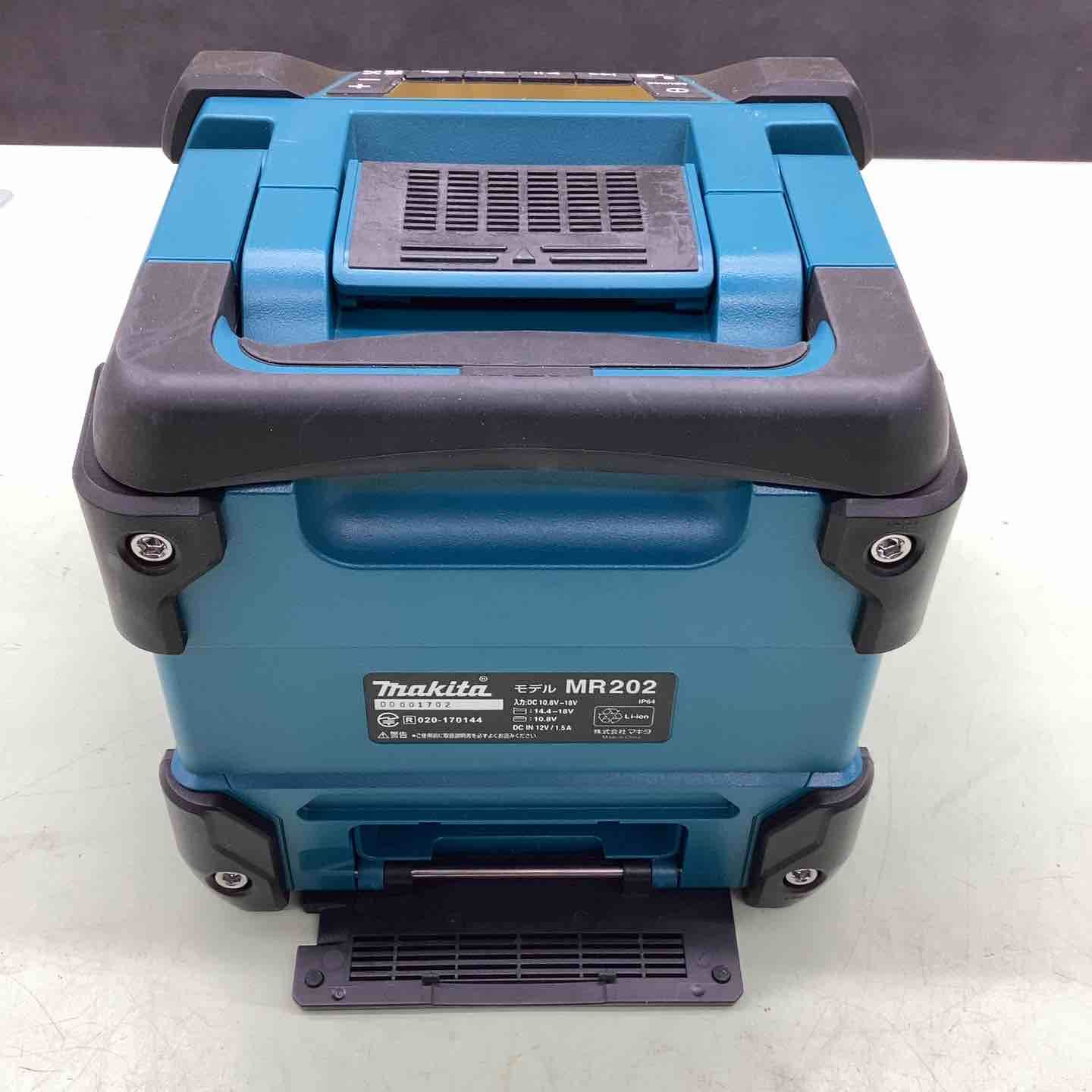 コードレススピーカー