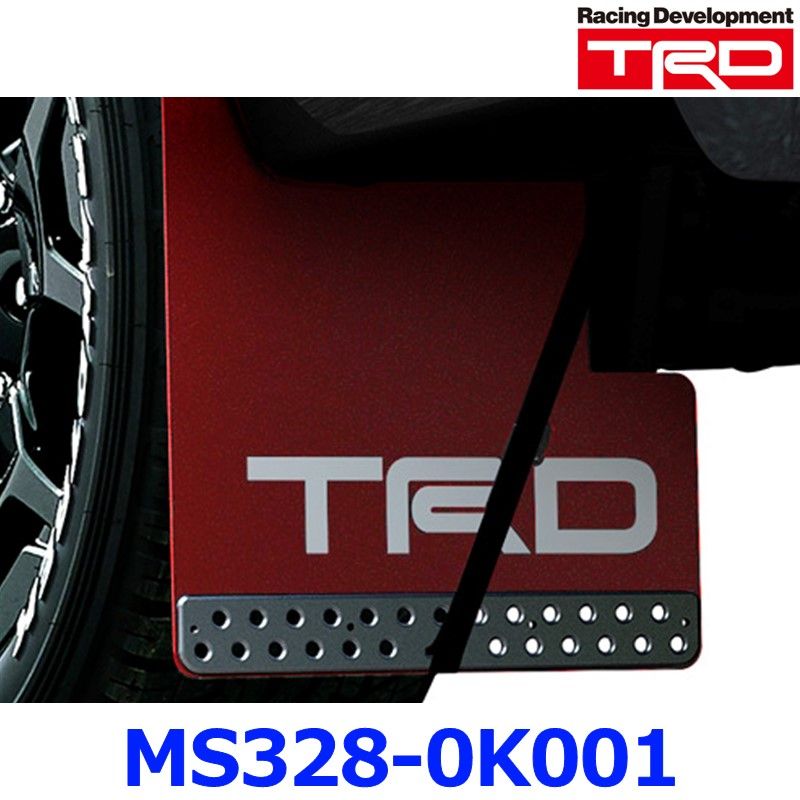 TRD マッドフラップ MS328-0K001 レッド ハイラックス GUN125 2017.09～