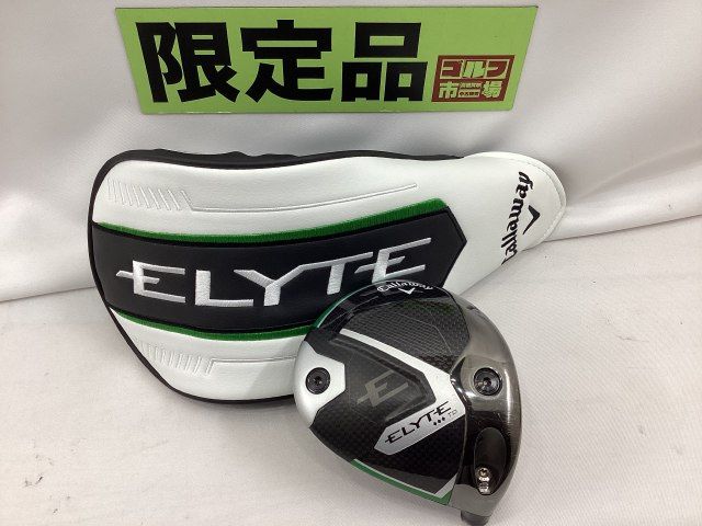 未使用 ELYTE トリプルダイヤモンド ツアードロー 10.5度 ヘッド 未使用 ELYTE トリプルダイヤモンド ツアードロー 10.5度 ヘッド